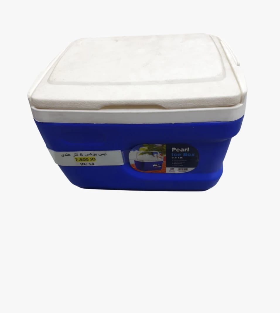 Pearl Ice Box for Keeping Beverages and Food Cool, Ideal for General Use and Picnic Lovers