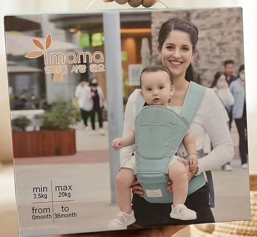حمالة أطفال IMAMA