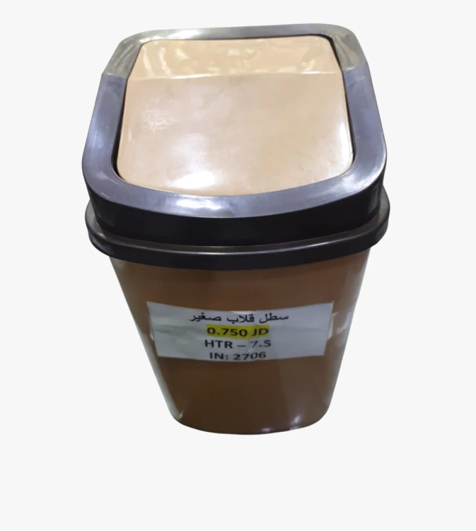 Small Plastic Trash Bin with Swing Lid for Office or Home in Modern and Stylish Design Suitable for Organization Enthusiasts
