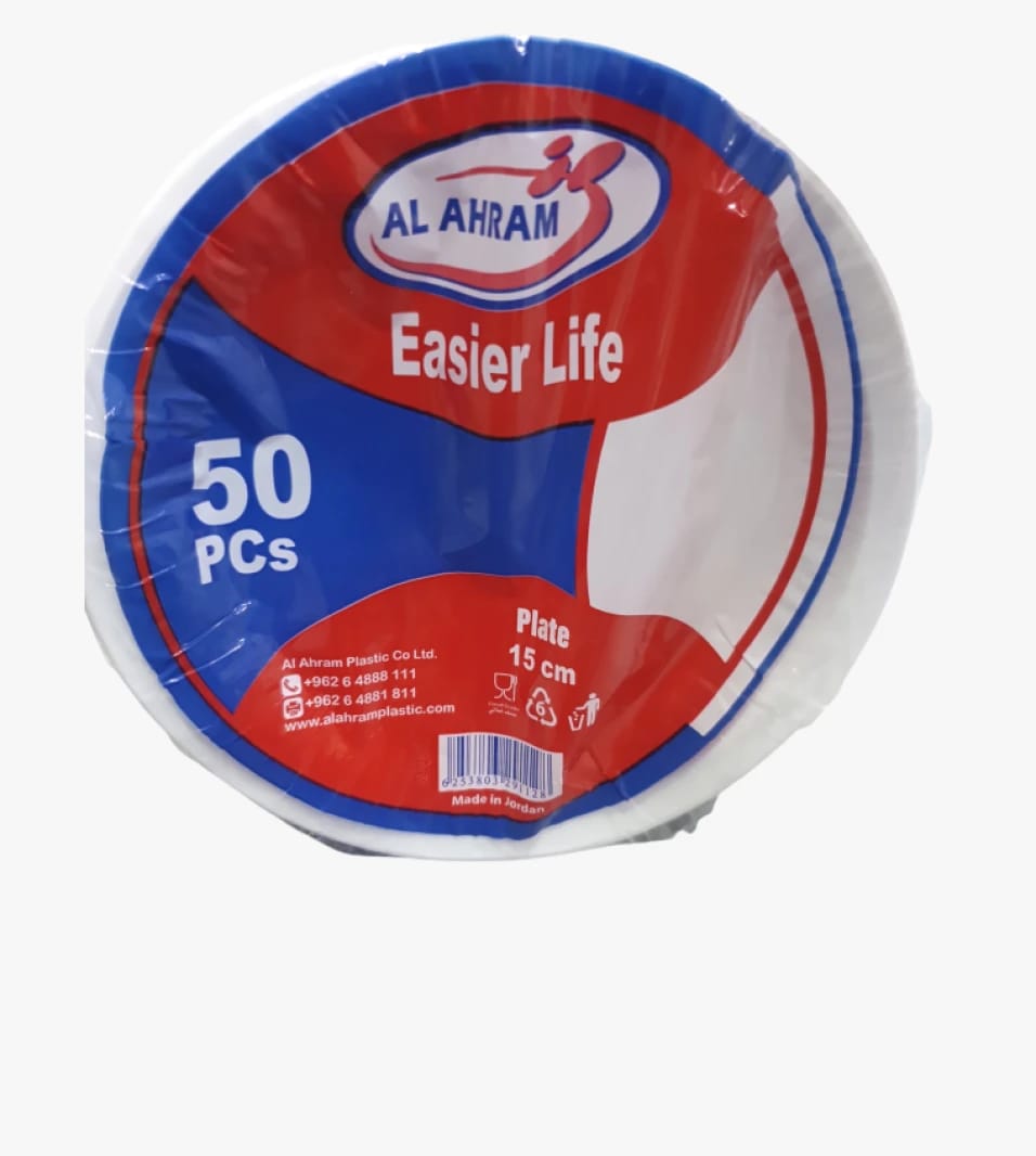 Al Ahram Plastic Plates Easier Life, Simple and Modern Design for Various Uses, Perfect for Occasions and Daily Use