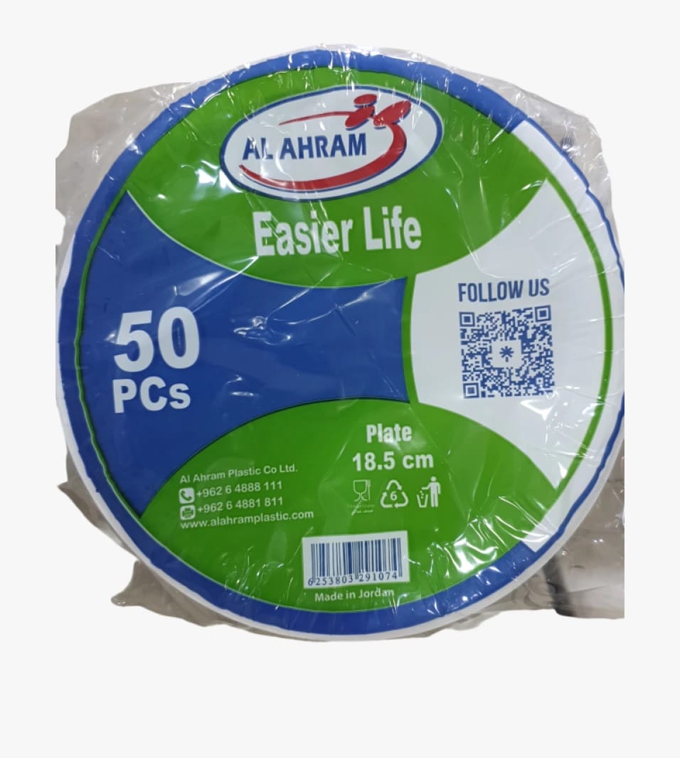 Al Ahram Plastic Plates, Comfortable and Easy for Daily Use, Perfect Design for Families and Parties