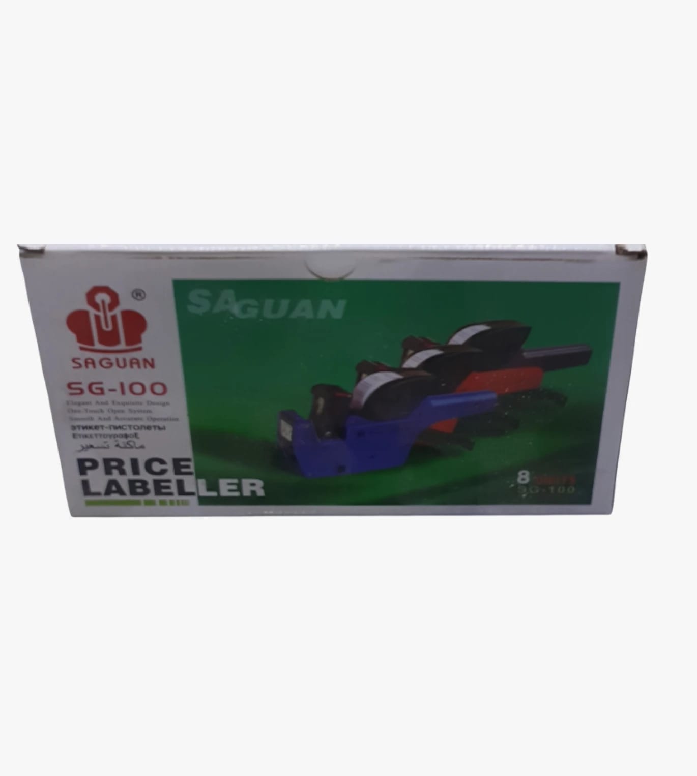 ماكينة تمييز الأسعار ساغوان طراز SG-100 بتصميم عصري وعملي للجمهور المهتم بالجودة والسهولة في الاستخدام