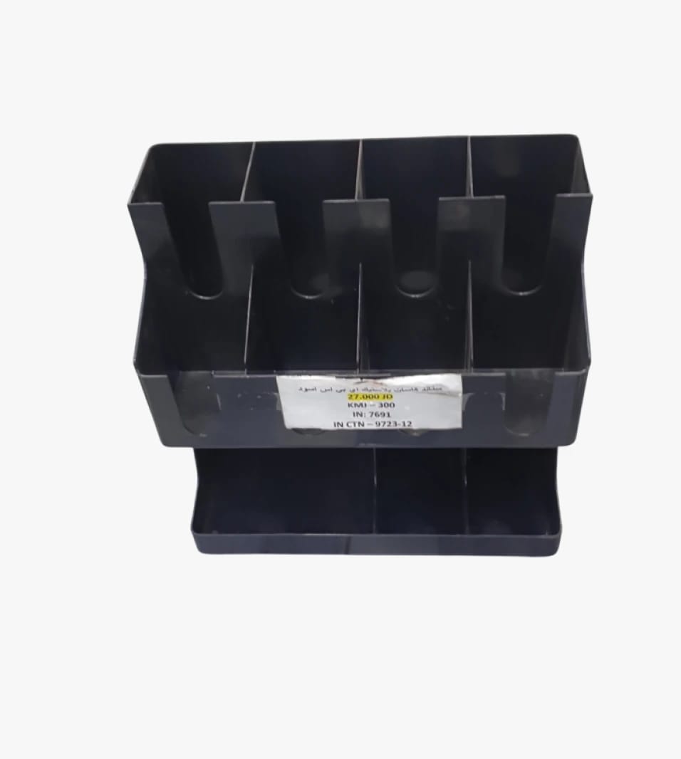 Multi-Compartment Plastic Card Holder by EPS in Black for Desk and Home with Affordable Price and No Assembly Required