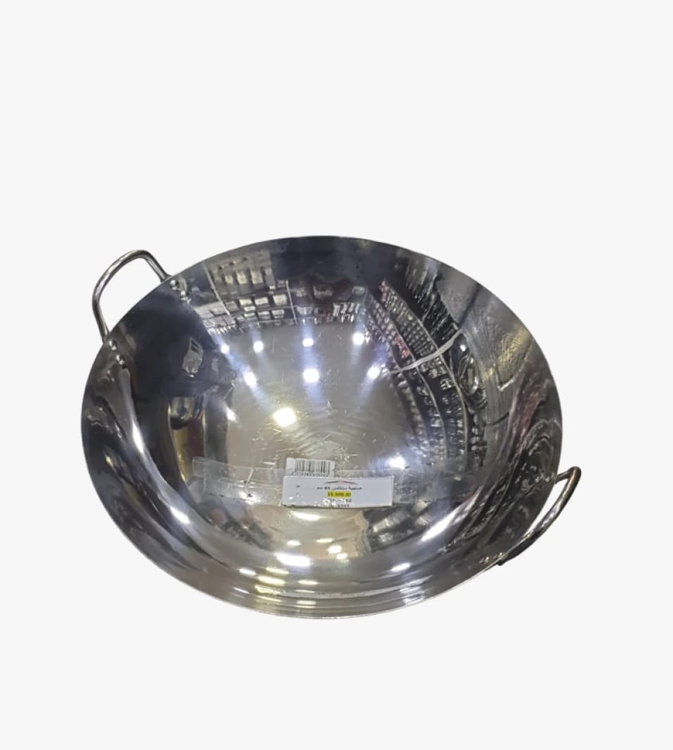 Stainless Steel Cooking and Serving Bowl with Modern Design for High-End Kitchens.