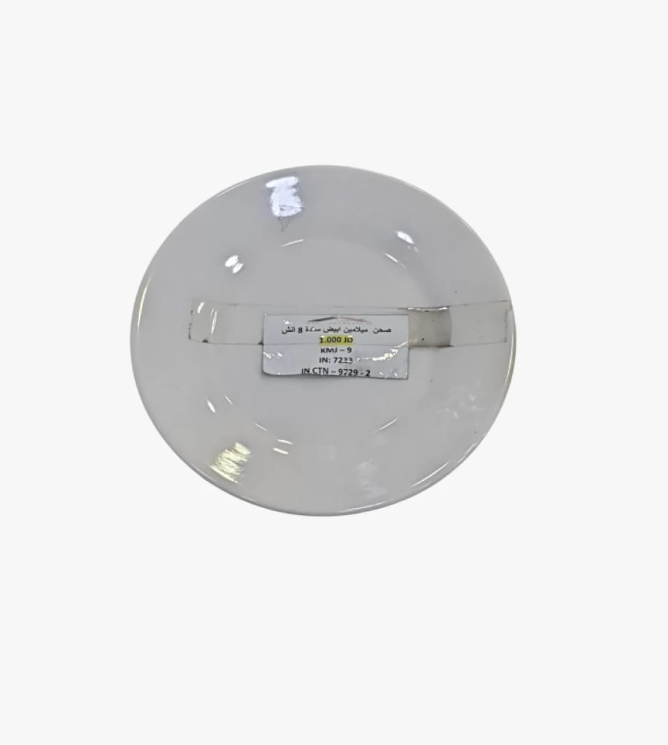 High-Quality White Melamine Plate for Everyday Use with Elegant Design Suitable for All Kitchens and Restaurants