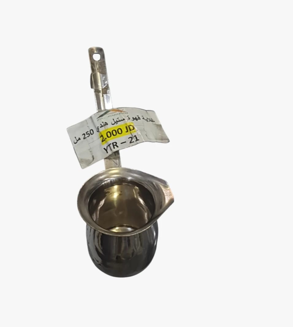 Premium Stainless Steel Coffee Pot Elegant Design for Coffee Lovers with Comfortable Handle