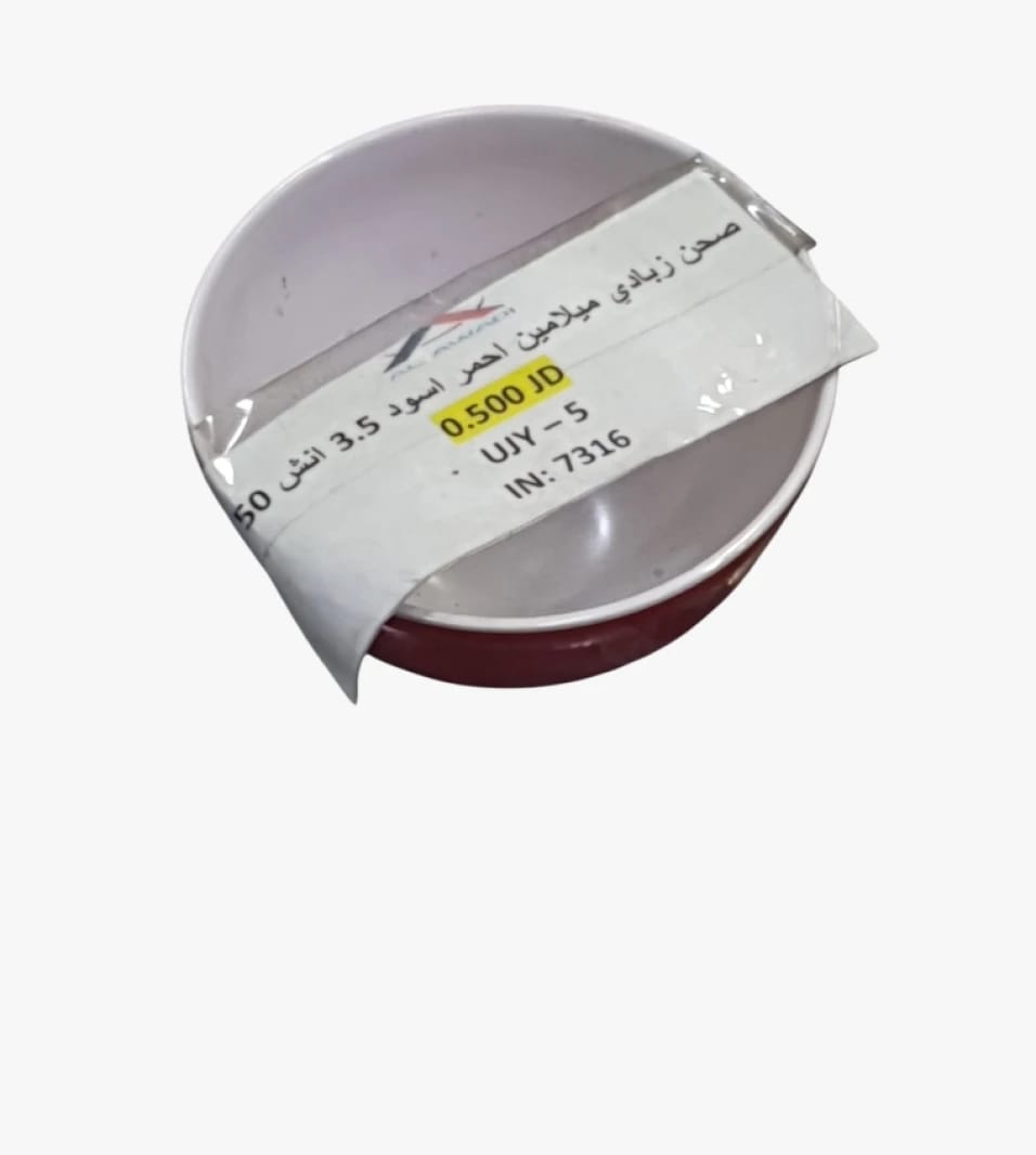 High-Quality Plastic Yogurt Plates in Red and Black, 3.5 Inch Diameter, Perfect for All Ages by Renowned Brand