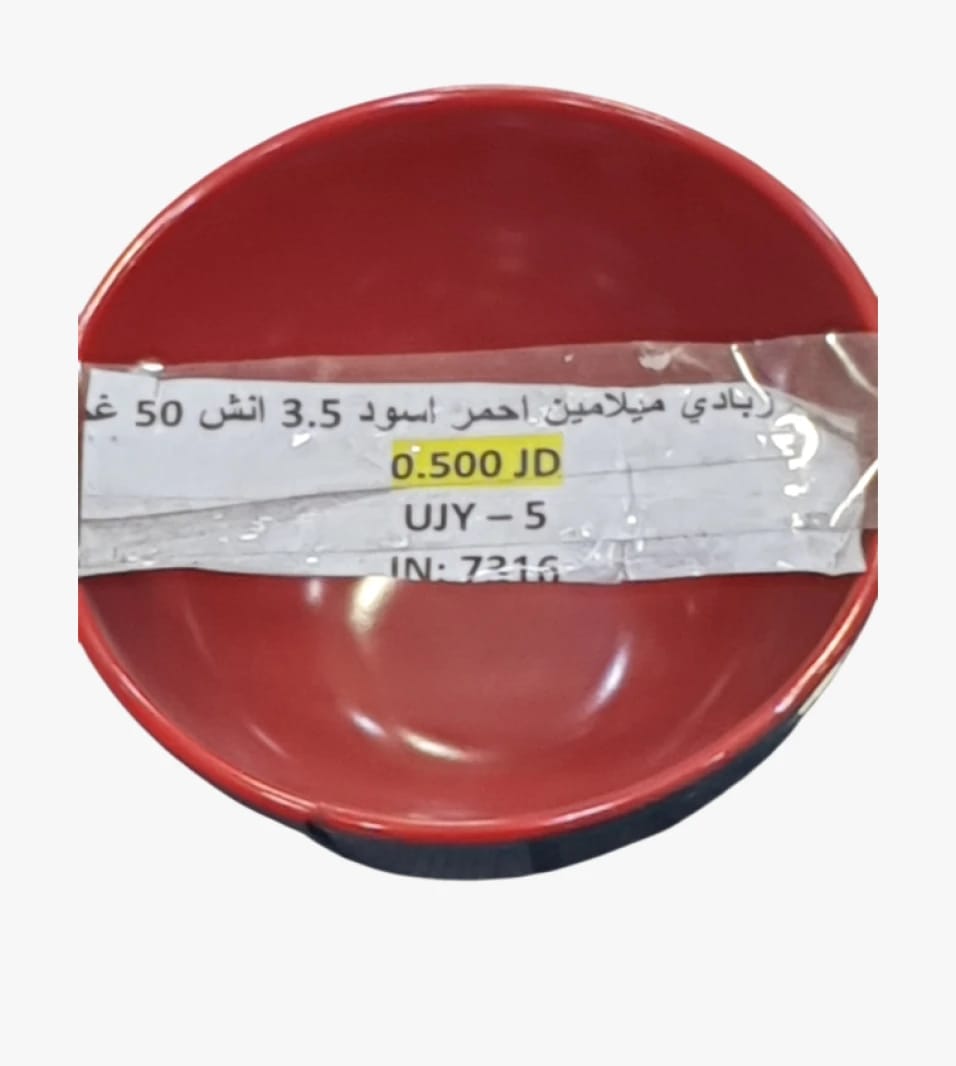 High-Quality Melamine Dining Bowl with Elegant Design in Red and Black Colors Suitable for Various Kitchen and Home Uses for Your Special Guests.
