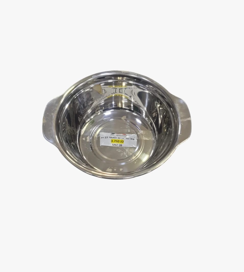 Premium Stainless Steel Cooking Pot by Al Awadi, Professional Design with Integrated Handle, Ideal for Home Chefs and Modern Kitchens.
