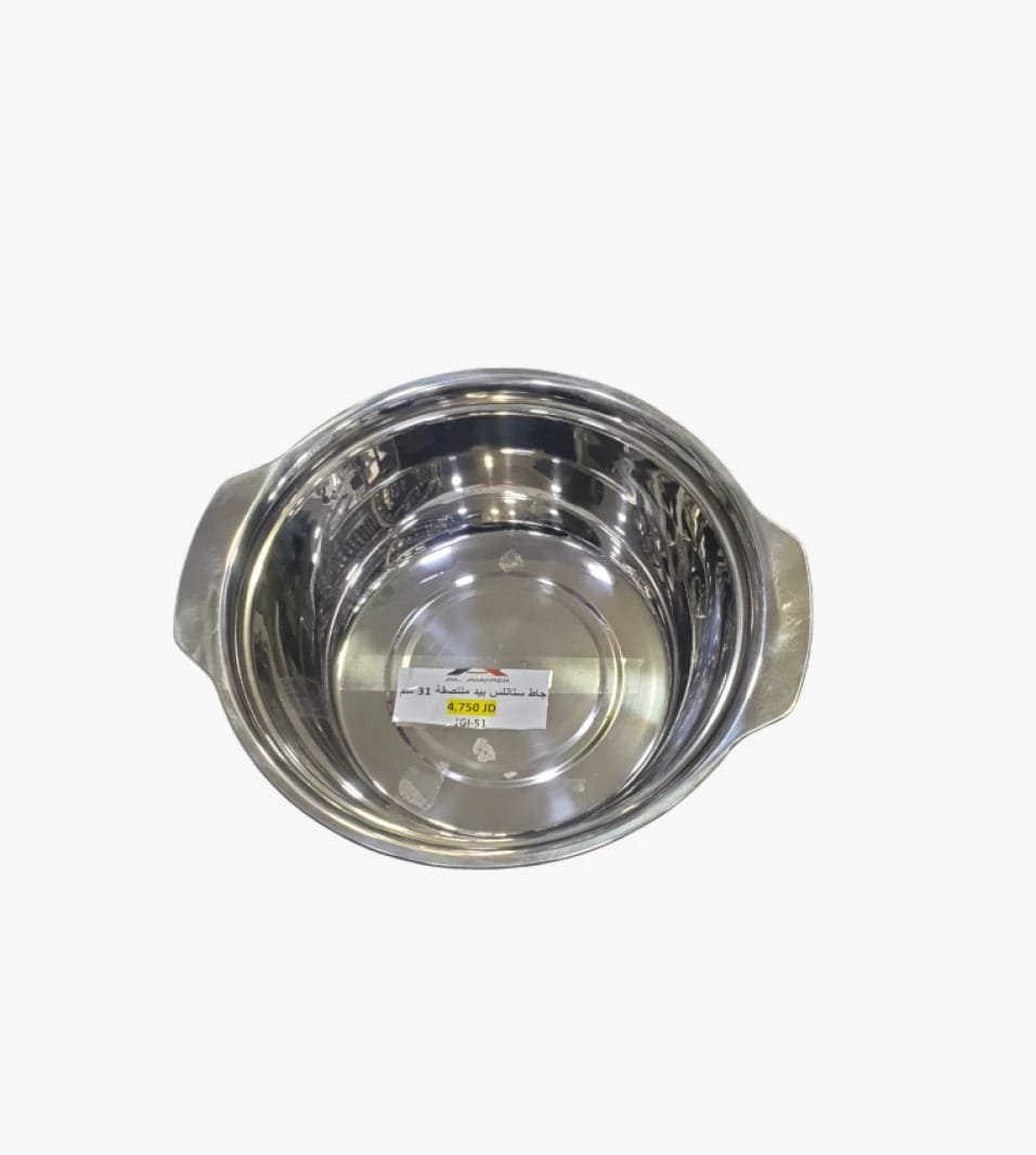 Al Awadi Premium Stainless Steel Cooking Pot with Mid Handle, Perfect for Culinary Enthusiasts and Modern Kitchen Lovers