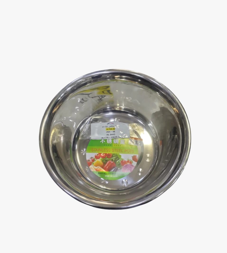 High-Quality Stainless Steel Pot for Cooking and Serving with Elegant Design Suitable for Families and Home Kitchens - Large Capacity