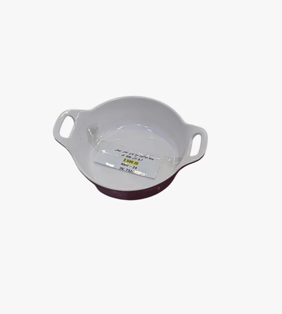 Premium Ceramic Bowl with Comfortable Handles for Kids and Adults by Global Brand, White with Red Edges, Ideal for Decor and Daily Use