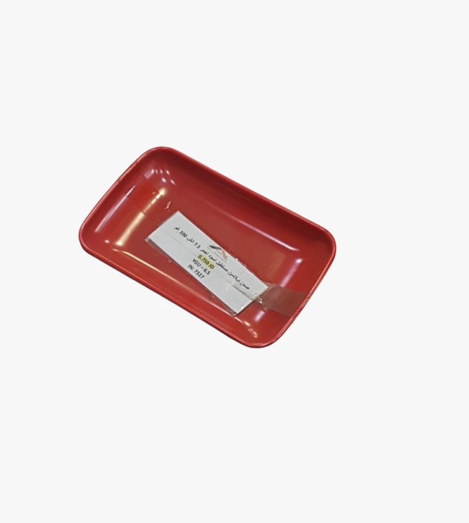 Elegant Rectangle Plastic Plate by Al Awael, Designed for Fans of Unique and Modern Dishware for Home and Kitchen Needs
