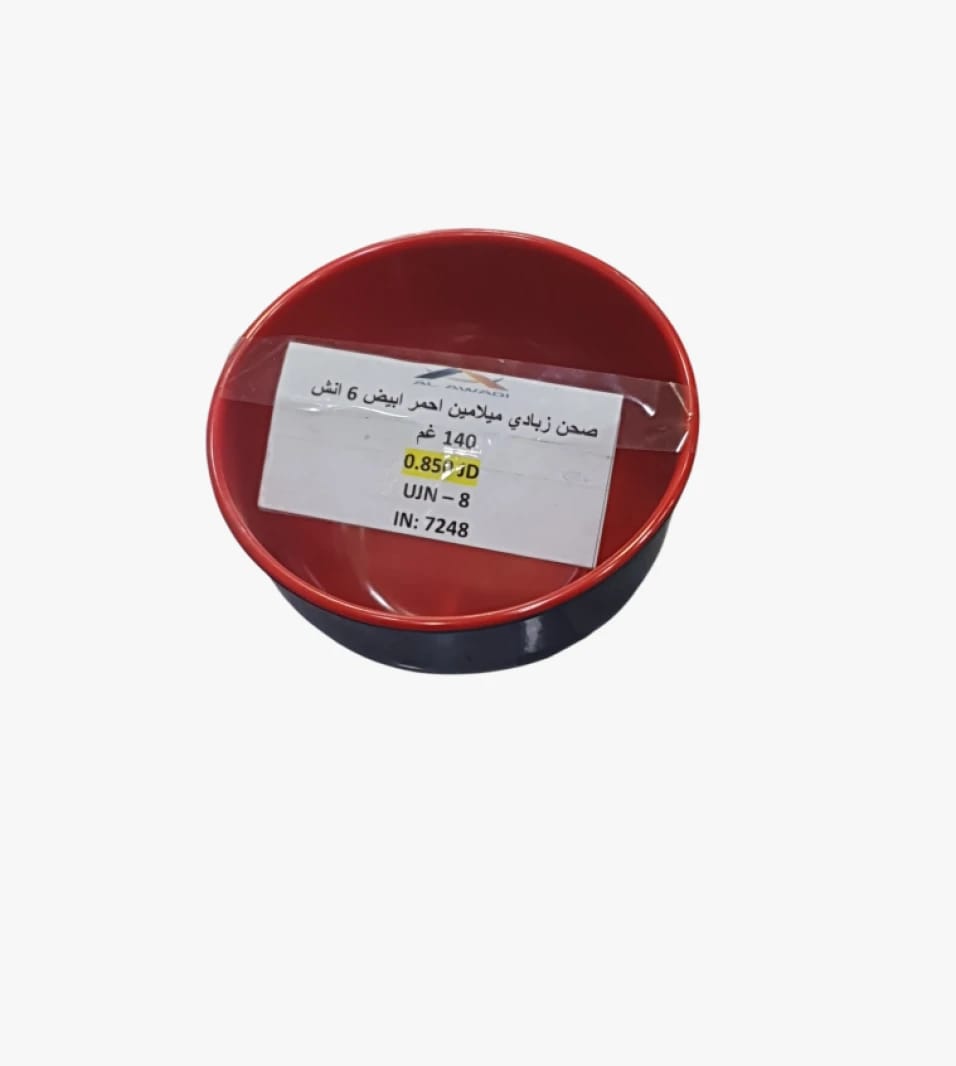 Elegant Black and Red Melamine Yogurt Bowl from the Reputable Brand, Ideal for Modern Kitchens and All Age Groups.