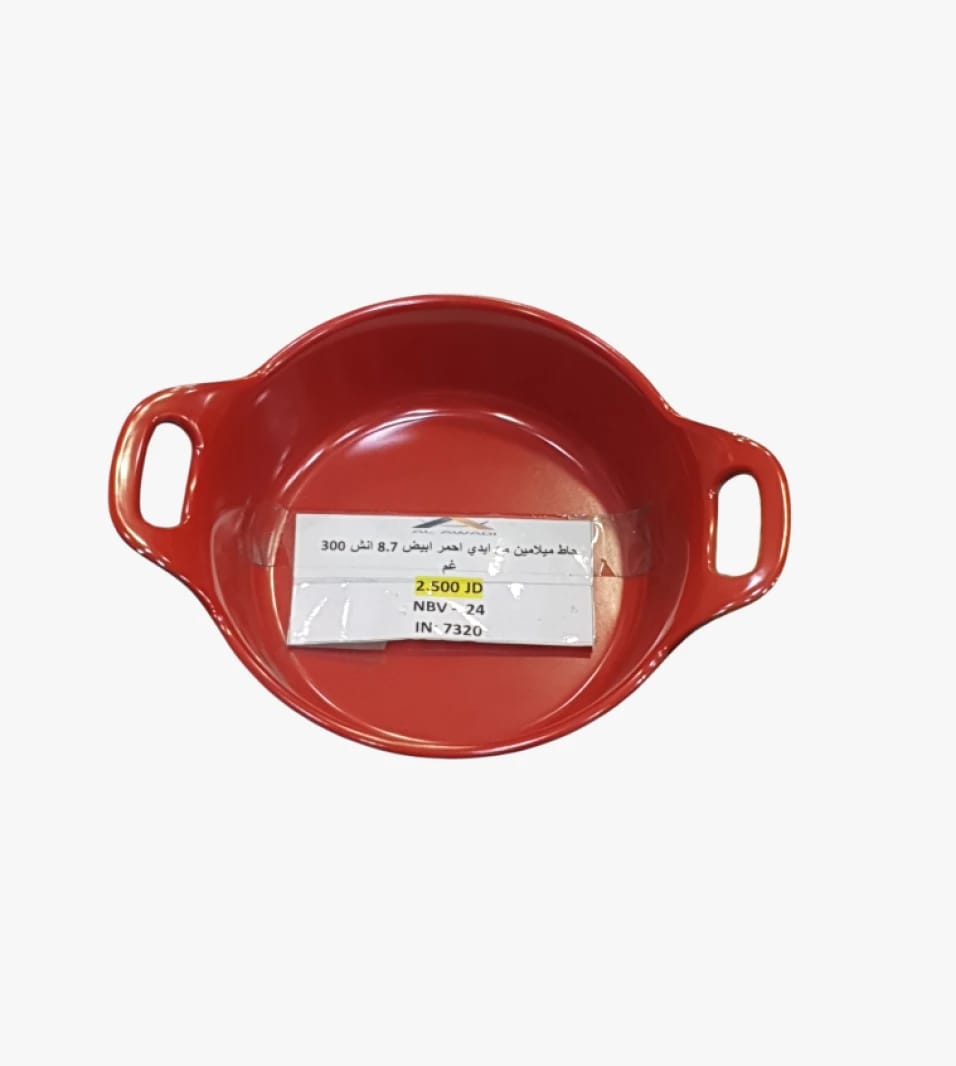 Ceramic Casserole Dish / Circular Melamine Bowl with Distinctive Edges, Red with White Handles, Perfect for Cooking