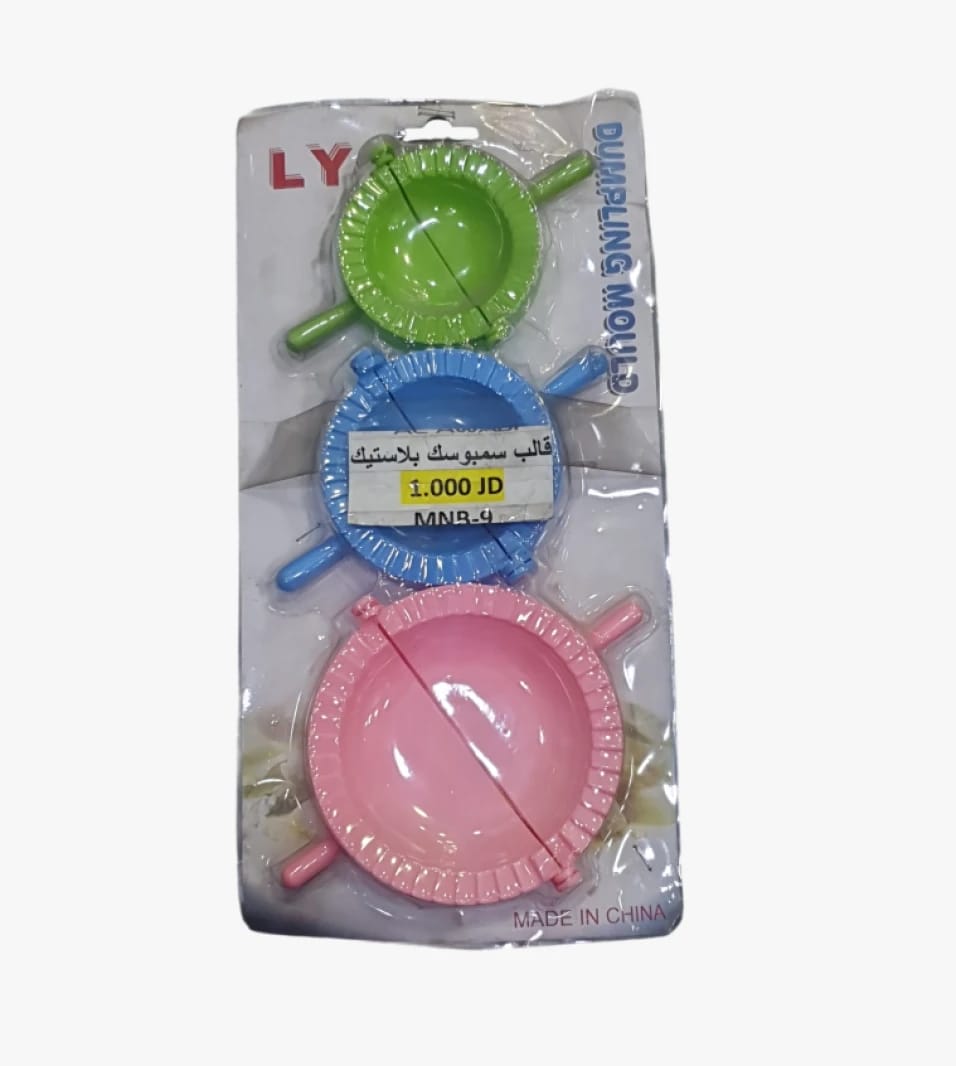 LY Brand Colorful Plastic Dough Molds for Dumplings, Set of Three Pieces for Family Use