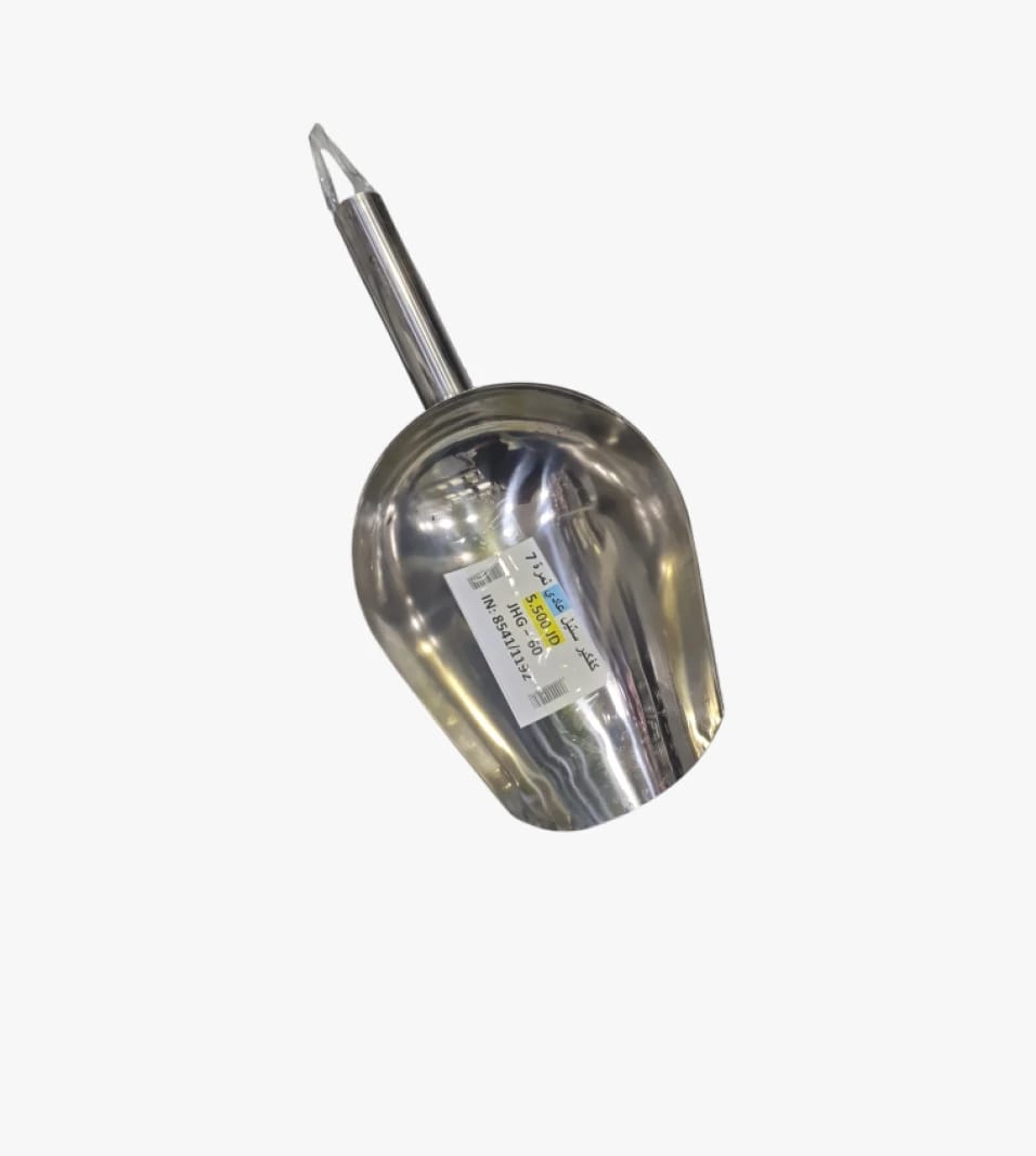 High Quality Stainless Steel Scoop for Kitchens and Restaurants, Elegant and Comfortable Design for Dedicated Chefs Enjoying Work.
