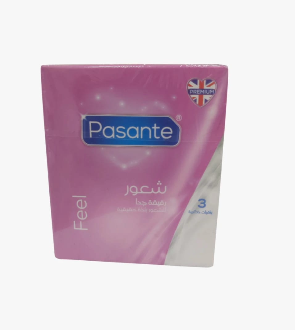 باسنتي بريميوم