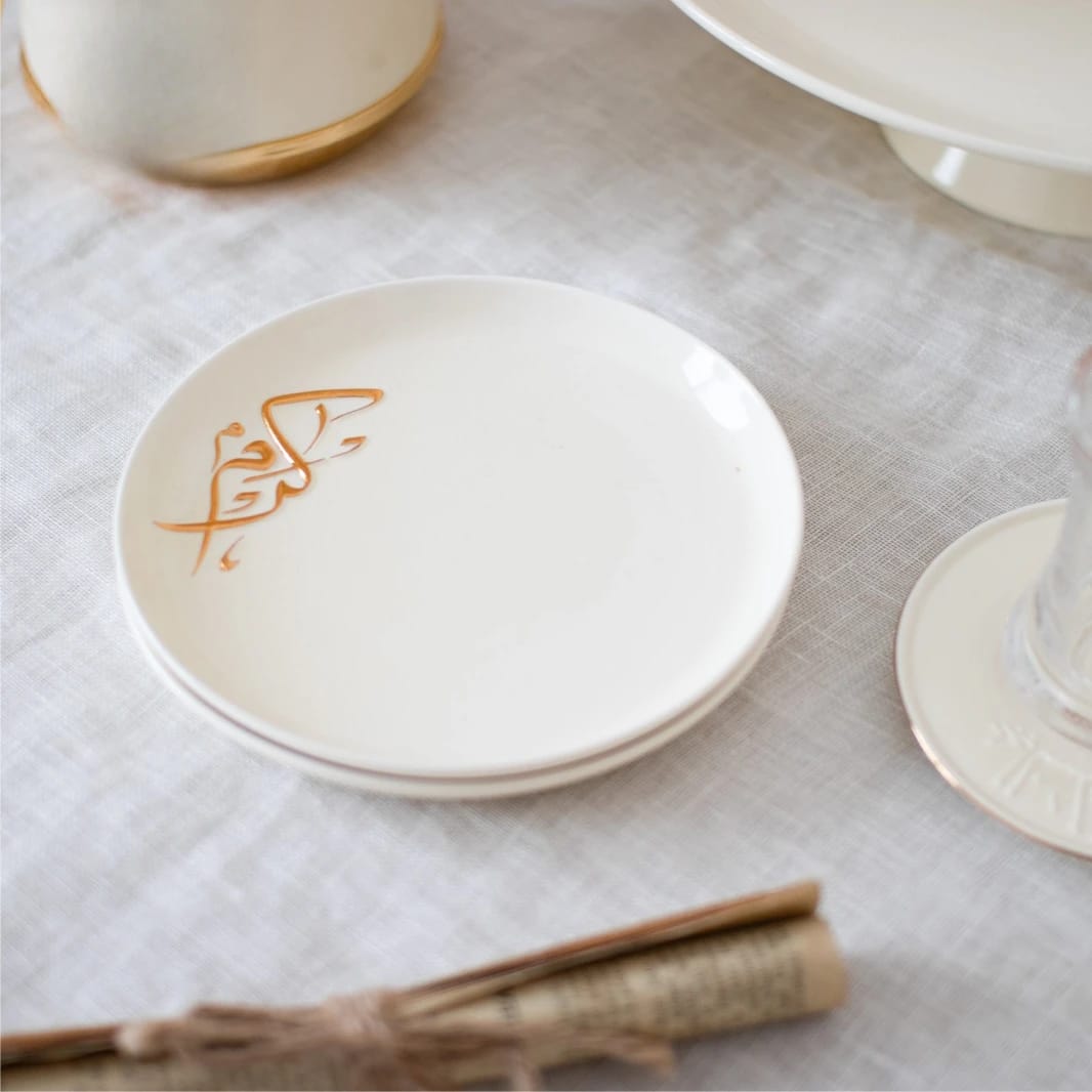 Cake Plate Set