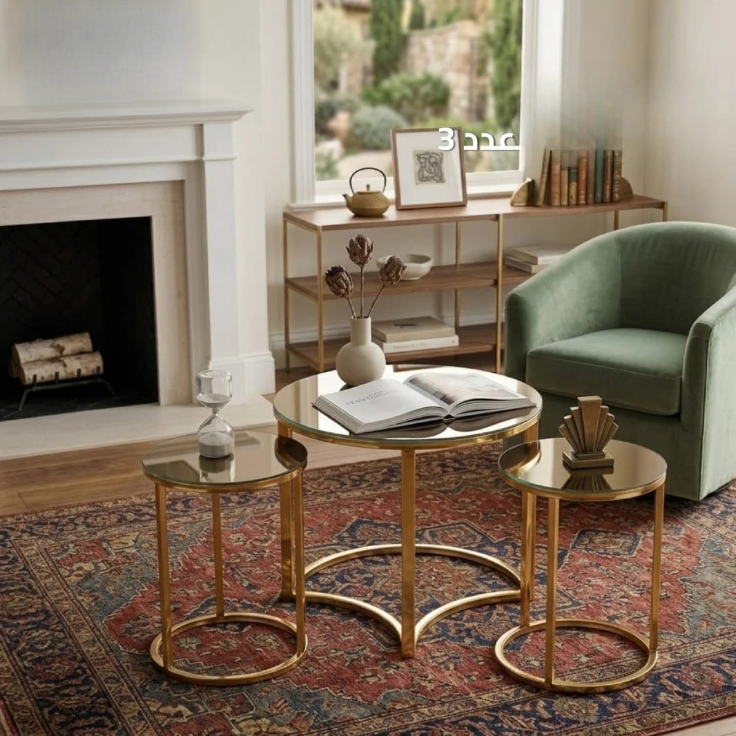 Metal Table Set