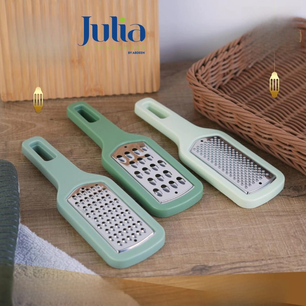 طقم مبشرة Julia
