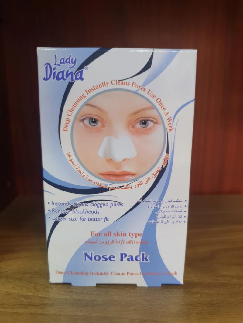 ليدي ديانا شرائط لتنظيف الأنف تصميم مثالي لجميع أنواع البشرة لاستهداف الرؤوس السوداء والمسام