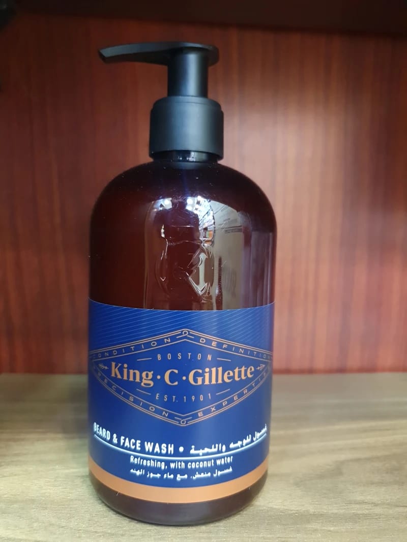 King C. Gillette Beard & Face Wash, Modern Design with Coconut Water Extract for Ultimate Beard and Skin Care
