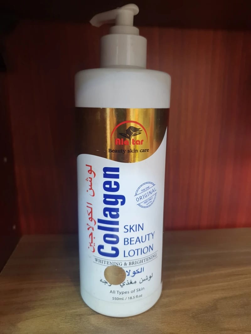 Collagen Skin Beauty Lotion by Alatar for All Skin Types with Whitening & Enriching Features for a Youthful Glow