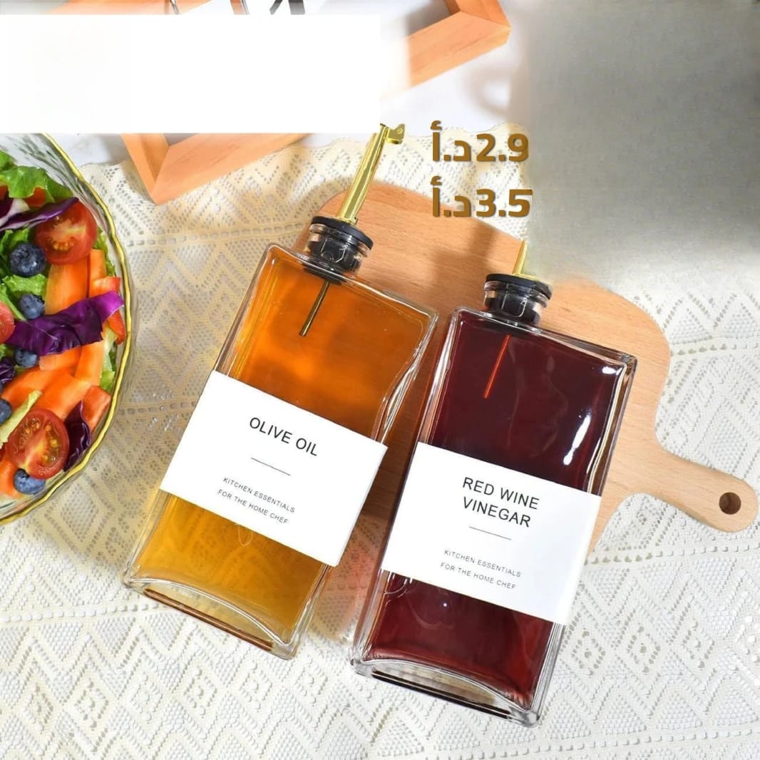 Glass Oil Bottle