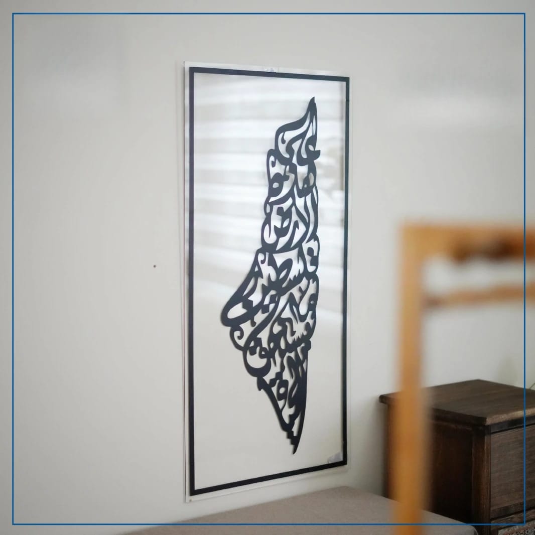 Acrylic Frame