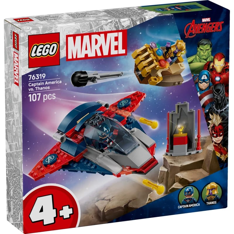 LEGO مارفل كابتن أمريكا ضد ثانوس مجموعة أبطال خارقين