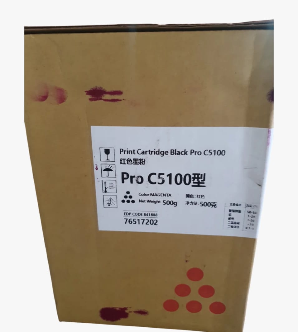 Print Cartridge Black Pro C5100 with High-Quality Toner for Advanced Devices and Professional Centers