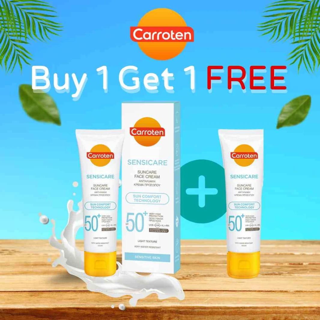 كريم وجه للحماية من الشمس من كاراتين سنسيكير 50 مل - SPF50