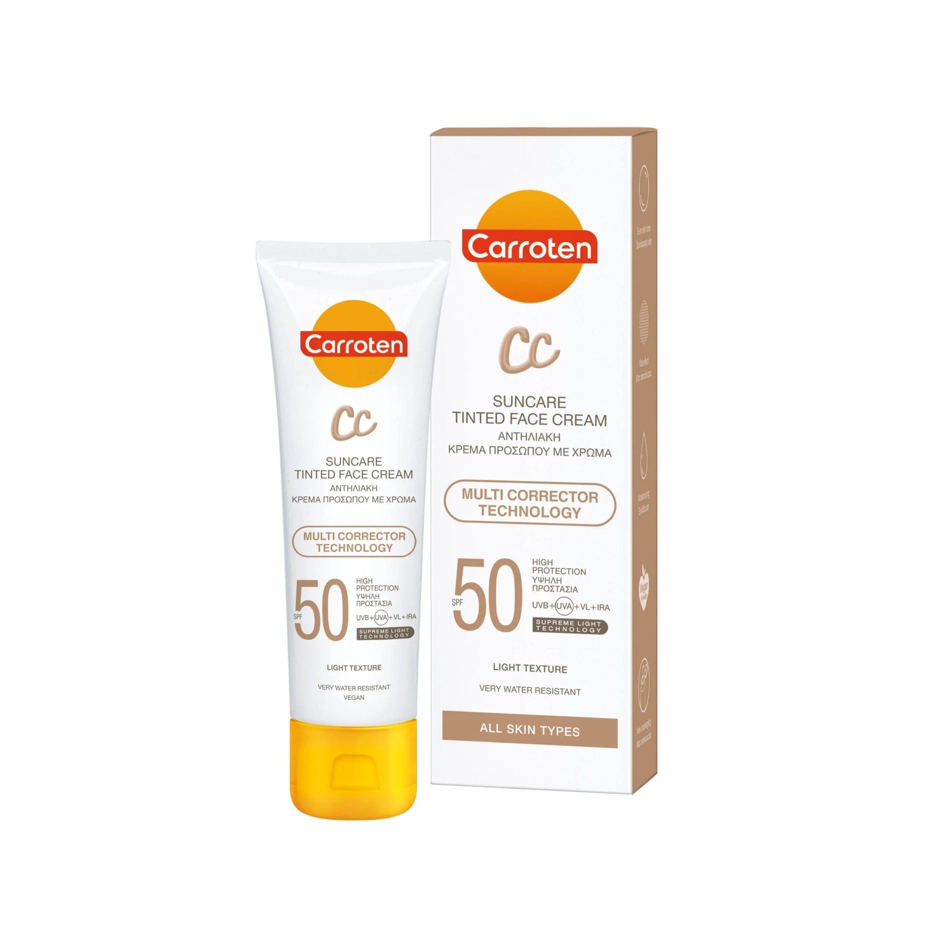 كريم وجه صن كير CC ملون بعامل حماية SPF50 - 50مل من كاروتين