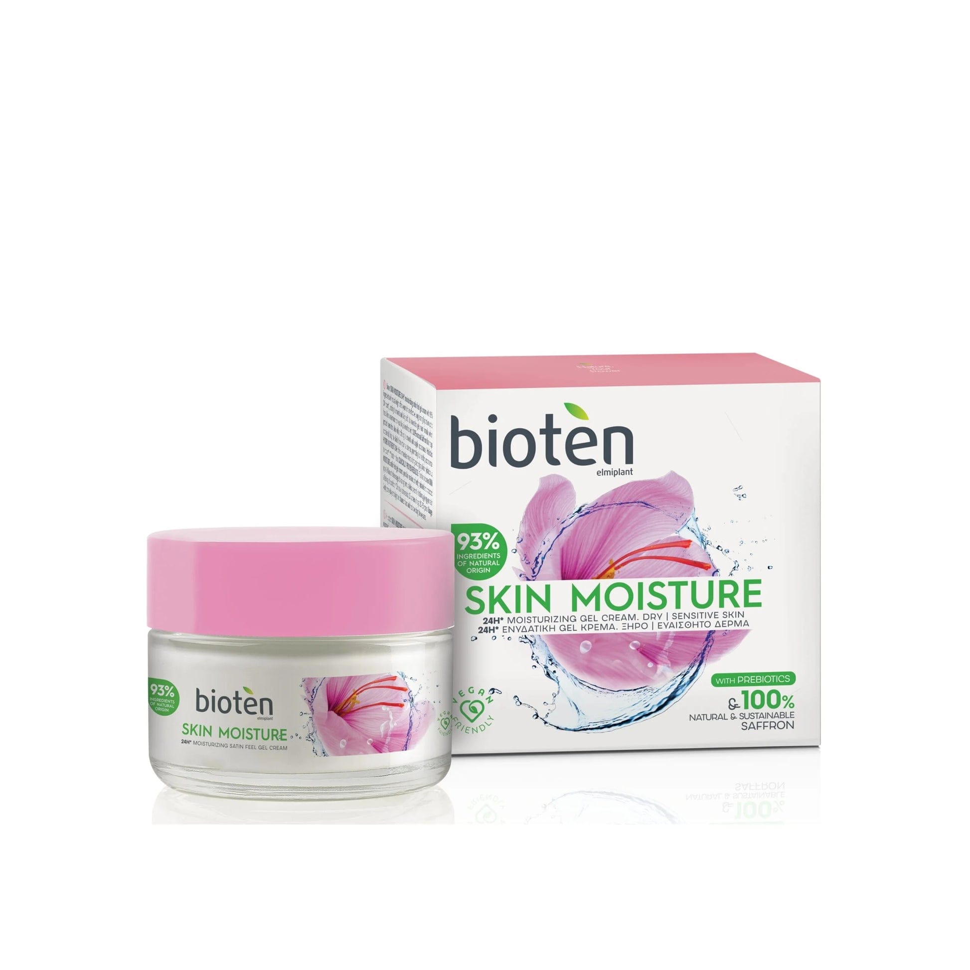 Bioten Day Cream Moisture for Dry Skin 50ml