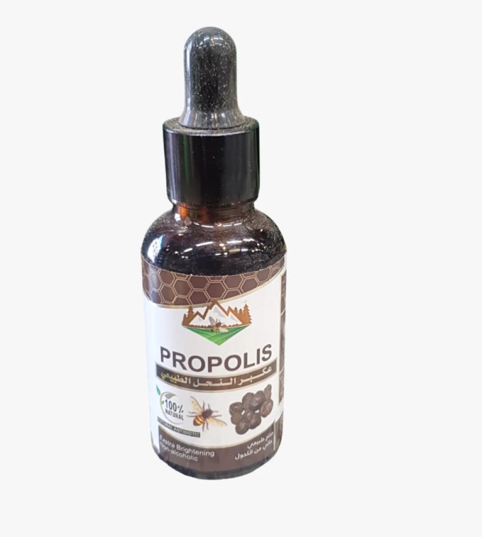 Natural Propolis Extract Honey Essence for Skin and Body Care, Perfect Design for All Ages, Personal Care and Beauty