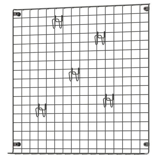 Wall Grid with Rail, Grey, 58x59 cm