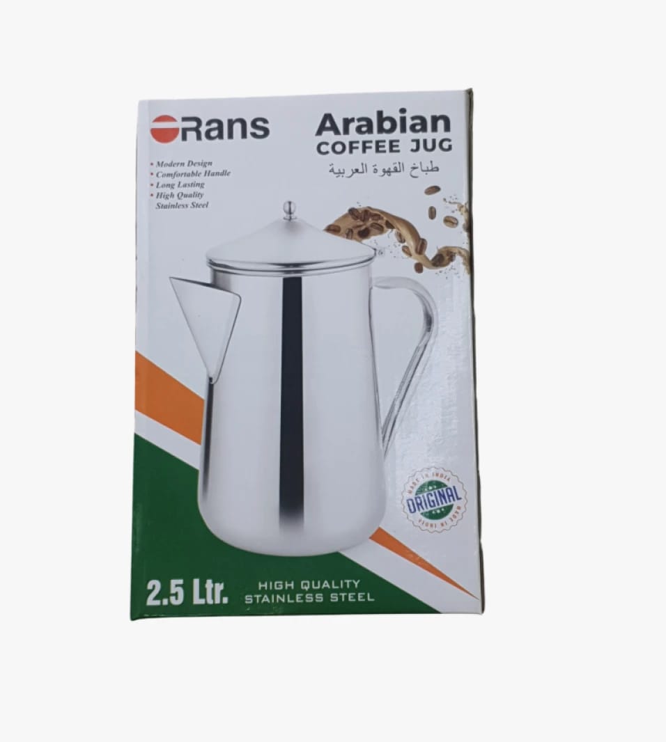 Orans Modern Coffee Jug Featuring Ergonomic Handle for Coffee Enthusiasts Seeking Durability and Style