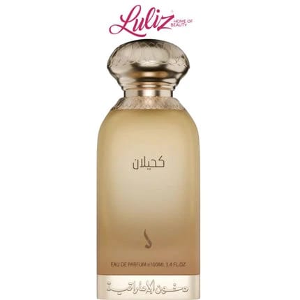 DKHOON EMIRATES - Kahilan Perfume 100 ML