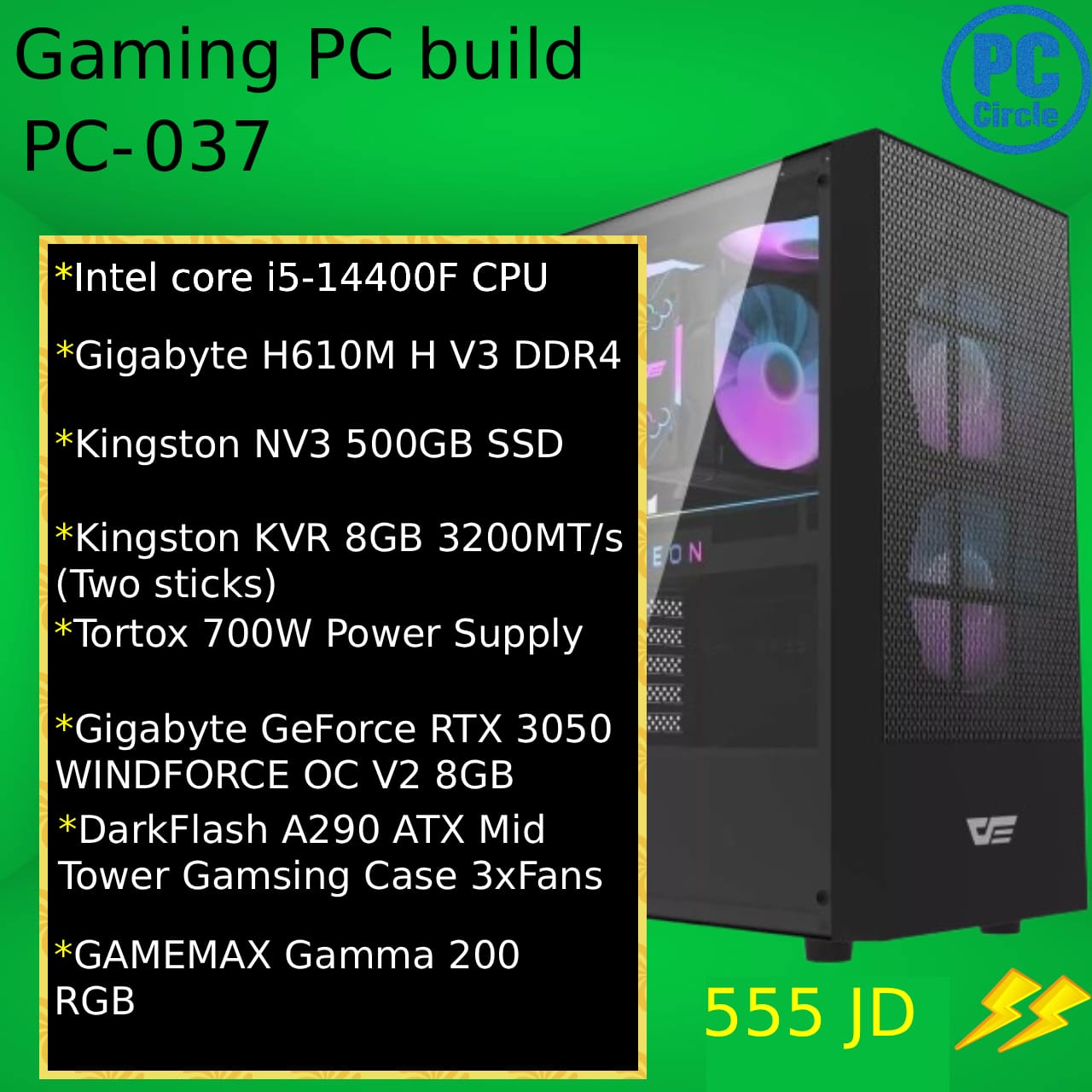 PC-037 Gaming PC Build - i5-14400F, RTX 3050, 16GB RAM, 500GB SSD