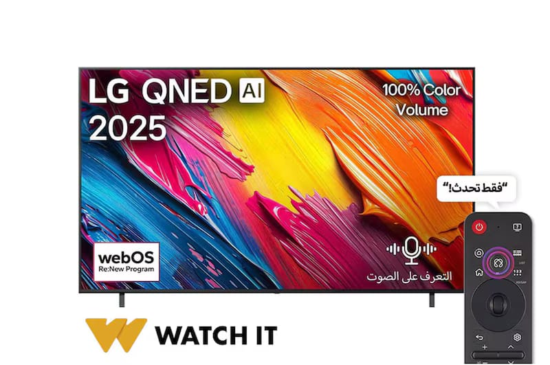 LG 75 Inch Smart TV 75QNED70A6A