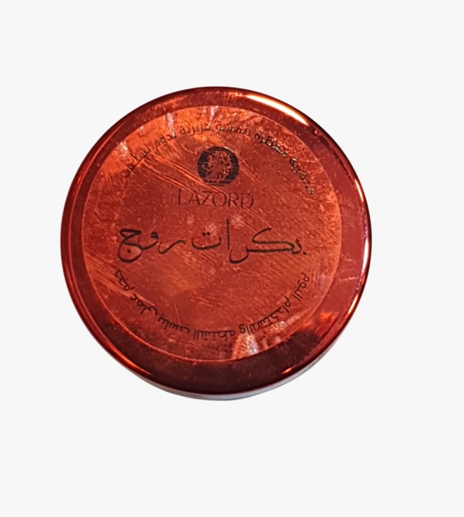 Lazord Baccarat Cream with Soft Floral Scent for Instant Hydration and Skincare for Women with Elegant Modern Design