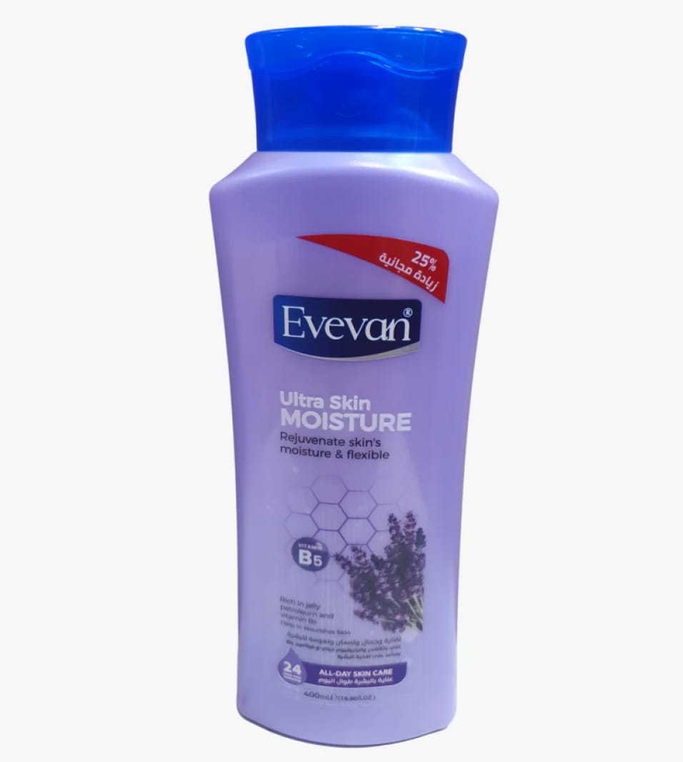 Evevan Ultra Skin Moisture Body Lotion with Unique Design for All Skin Types for Men and Women, Long Lasting Care