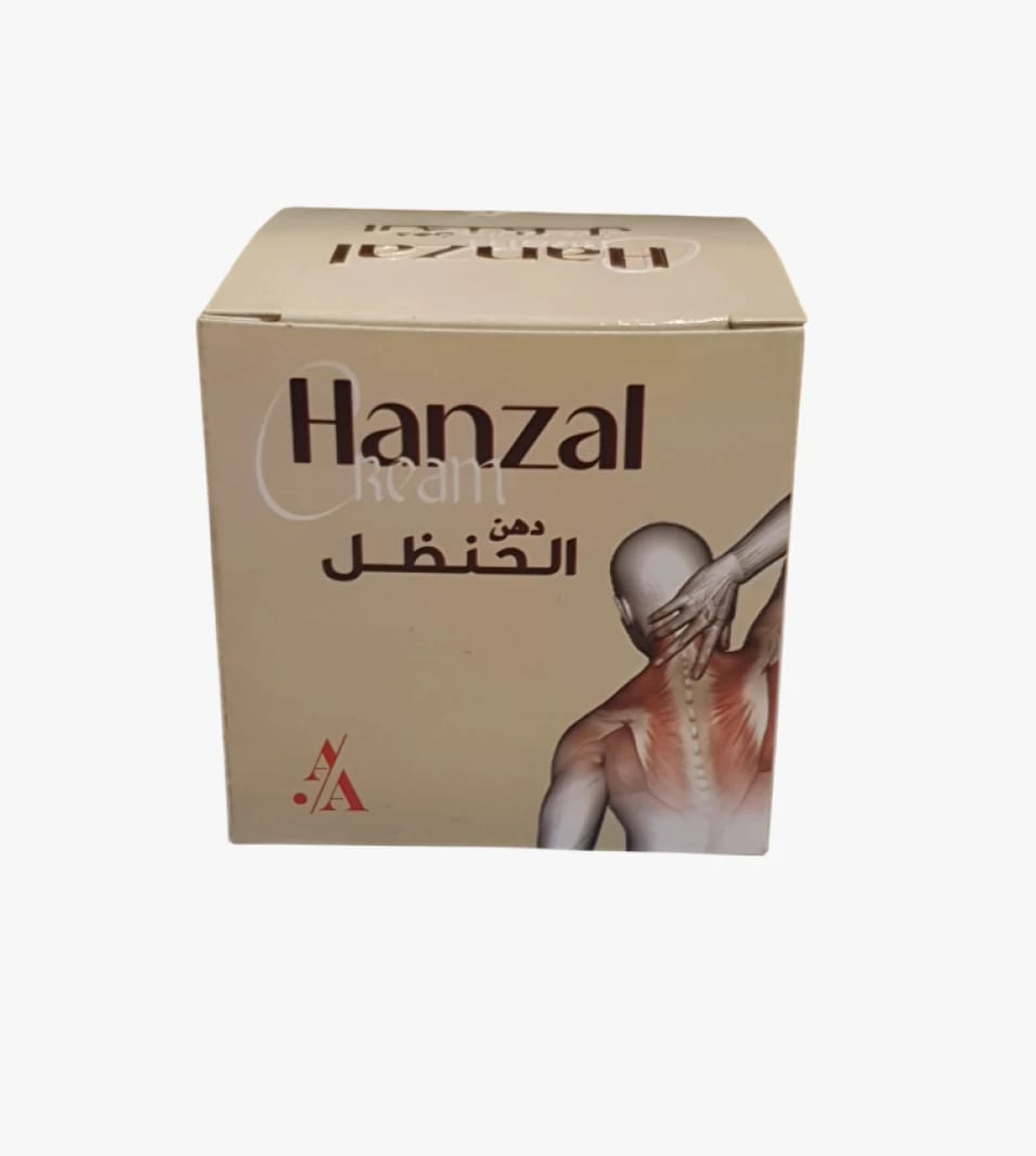 Hanzal Effective Cream for Muscle, Joint, and Disc Application, Designed for Targeted Relief and Relaxation