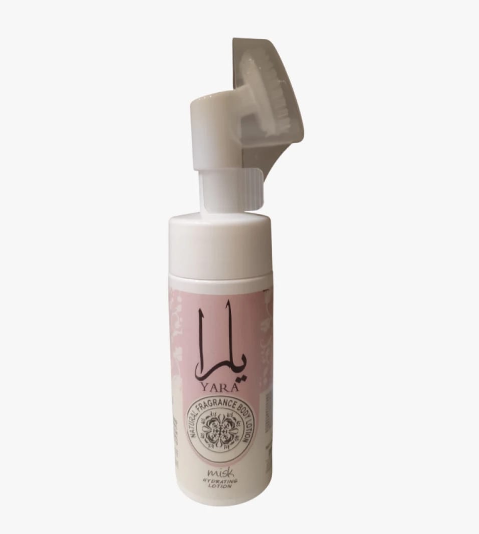 Wokali Moisturizing Body Lotion with Brush, Natural Cleansing Design for Skin Hydration, Suitable for All Skin Types