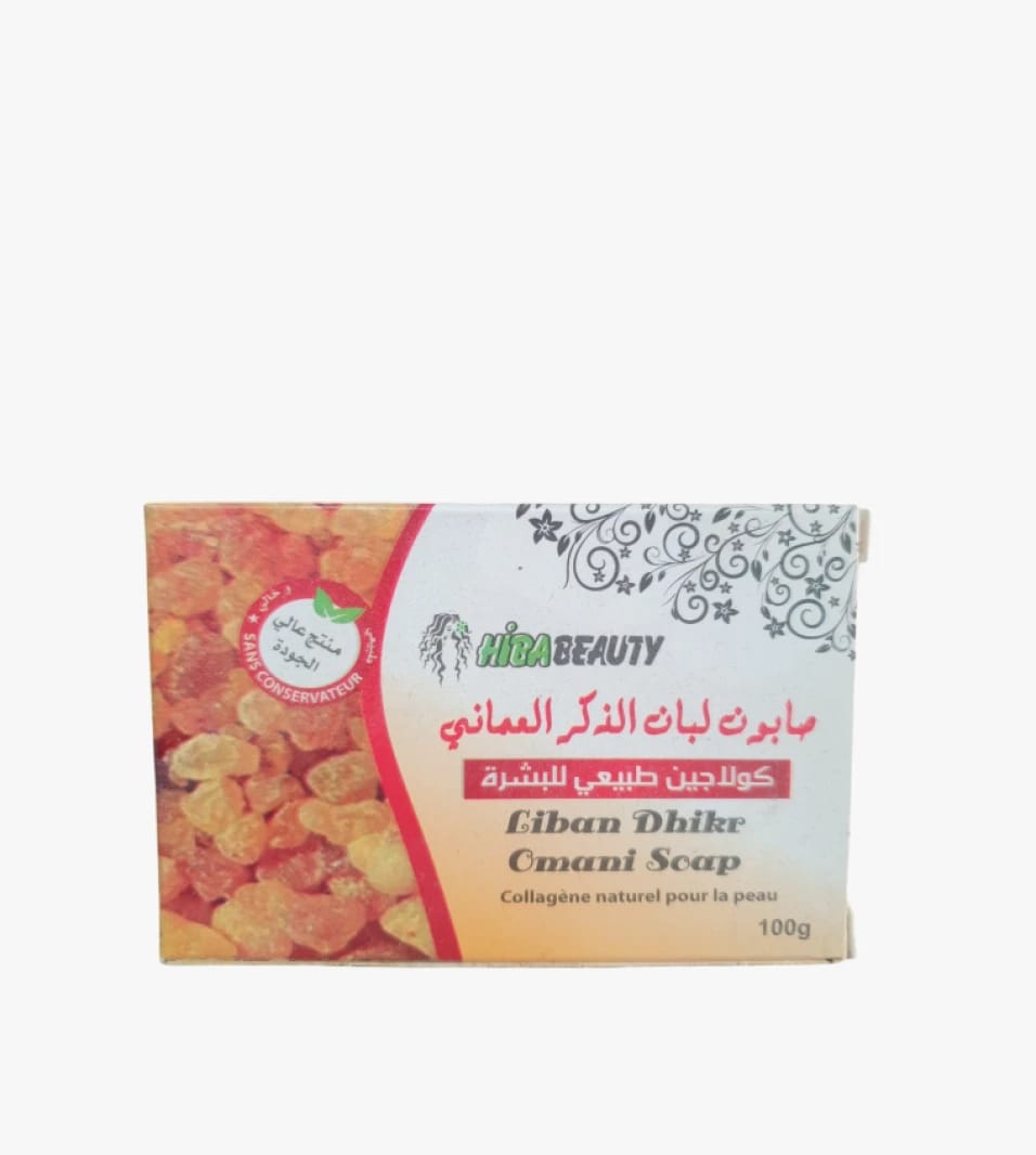 صابونة تجميل الحبة الطبيعية من هيبا، بخلاصة اللبان الفاخر للبشرة الحساسة، تحسين الترطيب والتغذية