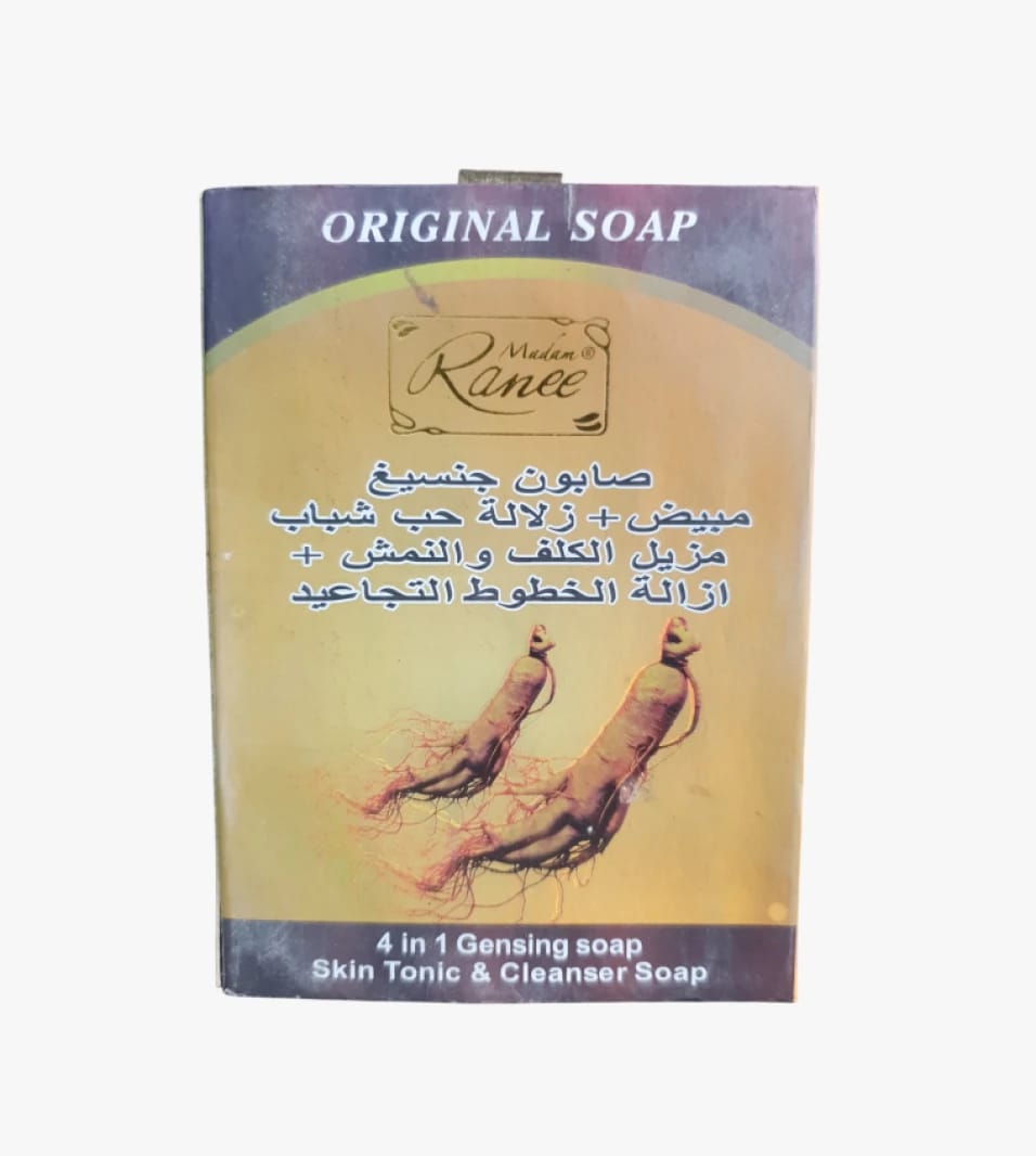 صابون جينسينج مدام راني الأصلي للتجديد والنضارة والحفاظ على شباب البشرة وإضفاء النعومة والمرونة والانتعاش.