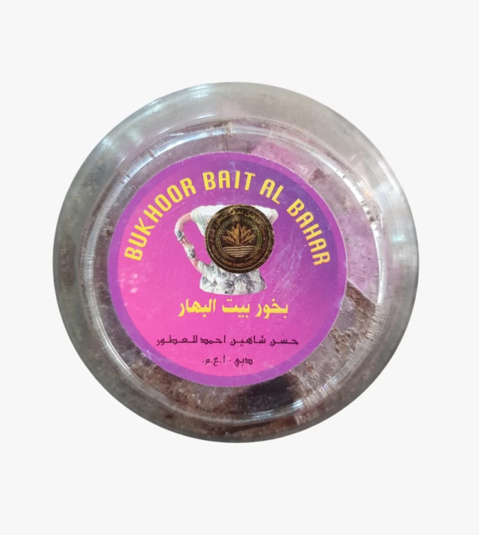 بخور بيت البحر الفاخر للمنزل، تصميم مميز وعطر رائع لاستقبال الضيوف ومناسباتك الخاصة للرجال والنساء