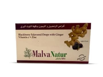 Malva Nature - Blackberry