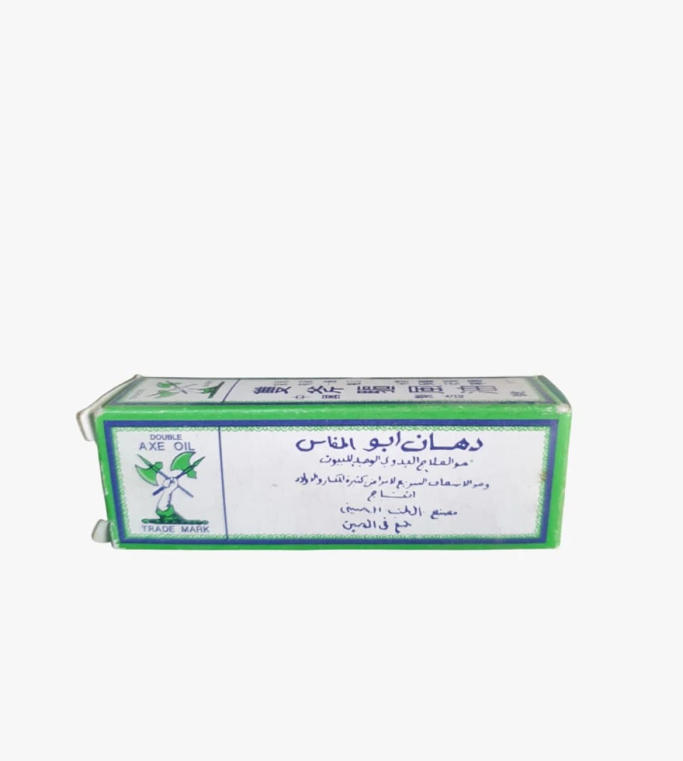 Double Axe Oil Universal Relief, Premium Pain and Headache Solution for the Entire Family, Convenient 3ml External Use Only.